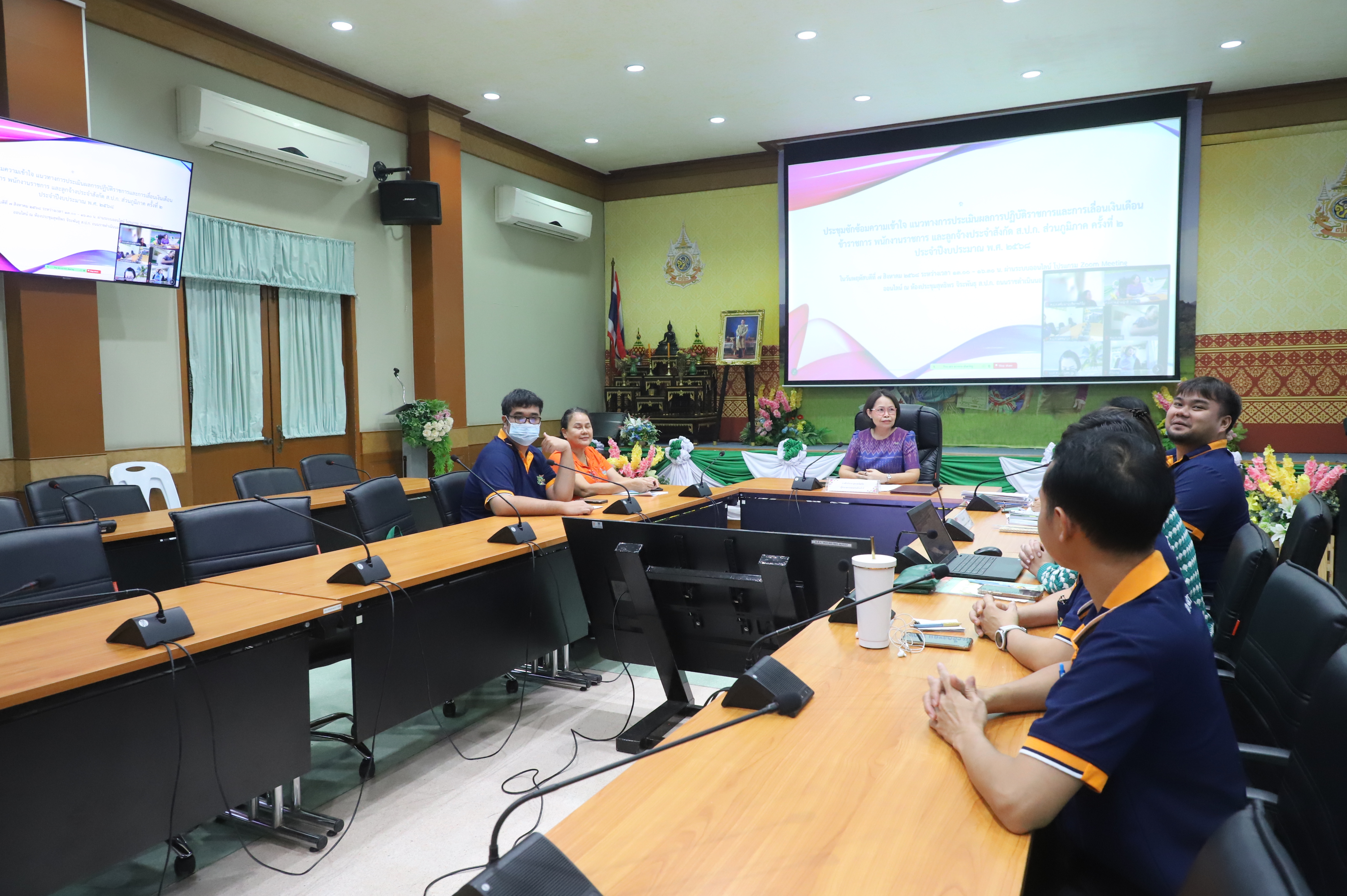 title - กกจ. ประชุมซักซ้อมความเข้าใจ แนวทางการประเมินผลการปฏิบัติราชการและการเลื่อนเงินเดือน ข้าราชการ พนักงานราชการ และลูกจ้างประจำ สังกัด ส.ป.ก. ส่วนกลาง ครั้งที่ 2